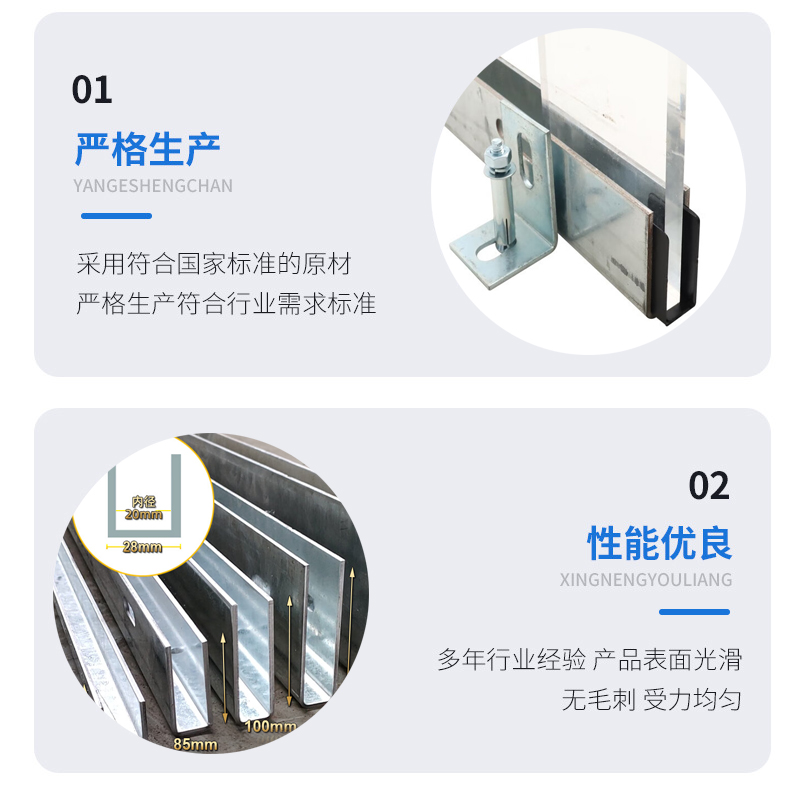 安源幕墙钢板折弯件